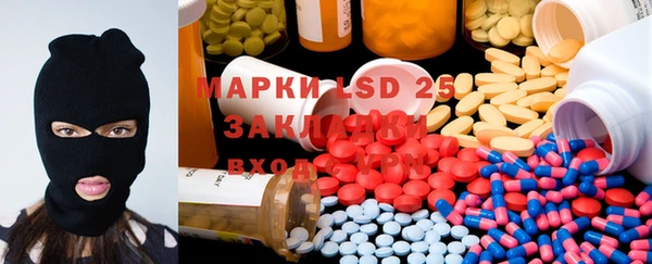 mdma Вязники